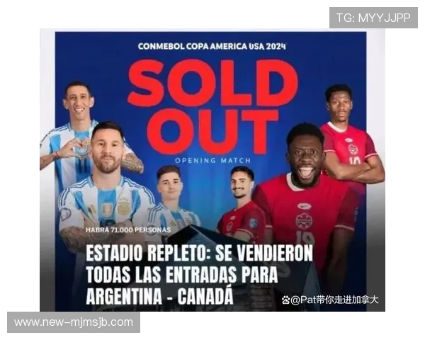 2024年世界杯专属下注网站大全,提供多样化投注方式与专业分析