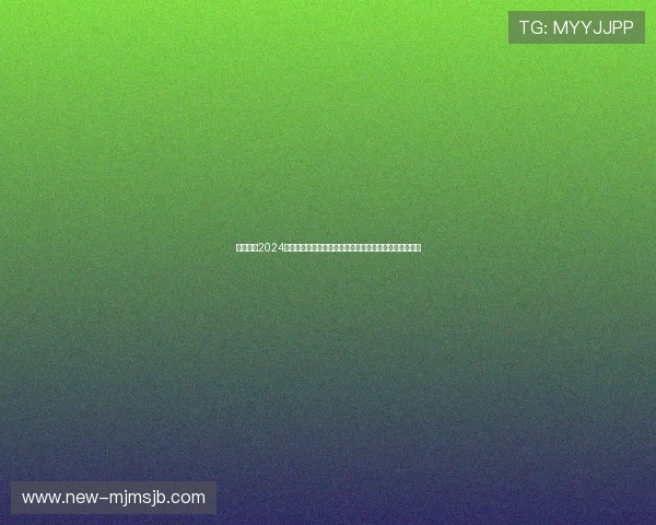 全面了解2024年世界杯分组情况及各队实力对比助你提前掌握比赛动态