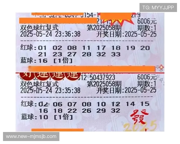 全面解析bet买球网赌盘的运作机制与常见风险，帮助玩家理性投注避免财产损失