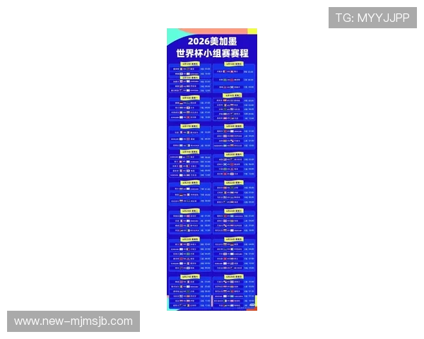 2026年世界杯在线直播实时更新,赛事直播、比分直播与精彩集锦一站式获取 2026年世界杯在线直播实时更新,赛事直播、比分直播与精彩集锦一站式获取