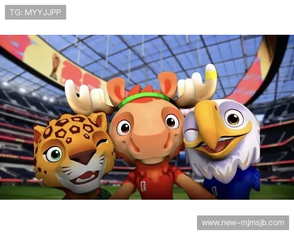 2026年美加墨世界杯宣传片在不同国家和地区的接受度与文化适应性分析 2026年美加墨世界杯宣传片在不同国家和地区的接受度与文化适应性分析