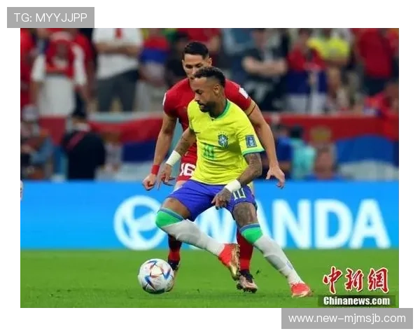 巴西与塞尔维亚在世界杯中的历史交锋记录及未来比赛展望