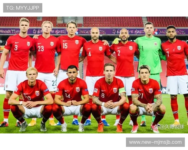 未来世界杯2026参赛国家名单变化趋势及影响因素解读