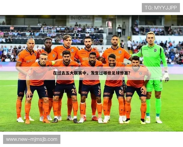 2026世界杯比分投注趋势预测：未来几场比赛的比分走向与投注建议