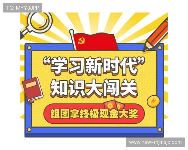 中国体育彩票世界杯竞猜中奖秘籍揭秘助你轻松赢取大奖 中国体育彩票世界杯竞猜中奖秘籍揭秘助你轻松赢取大奖