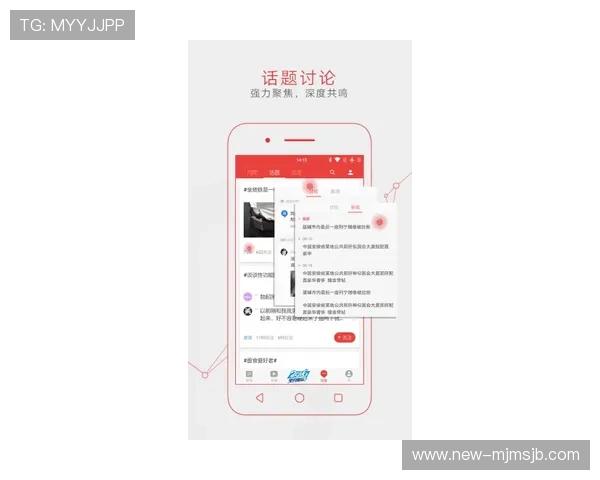 OD体育娱乐官网入口最新入口地址更新通知帮助用户及时获取官方登录通道信息保障游戏体验 OD体育娱乐官网入口最新入口地址更新通知帮助用户及时获取官方登录通道信息保障游戏体验
