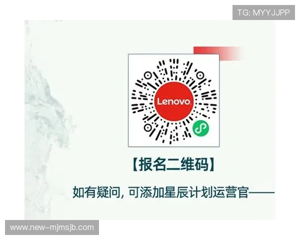中国体育彩票竞猜游戏官方平台最新政策解读与合规运营指南 中国体育彩票竞猜游戏官方平台最新政策解读与合规运营指南