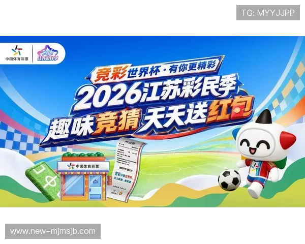 下载MK体育线上手机版,享受高清直播和丰富的体育赛事内容随时随地畅玩 下载MK体育线上手机版,享受高清直播和丰富的体育赛事内容随时随地畅玩