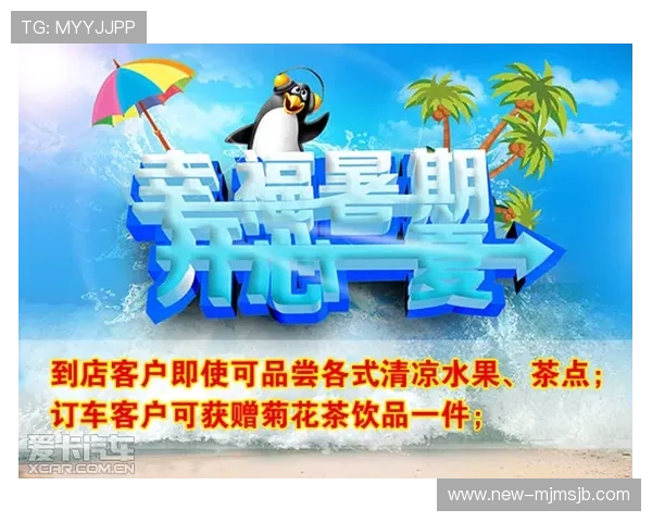 乐虎体育官网优惠活动不断推出为玩家带来更多实惠与福利体验 乐虎体育官网优惠活动不断推出为玩家带来更多实惠与福利体验