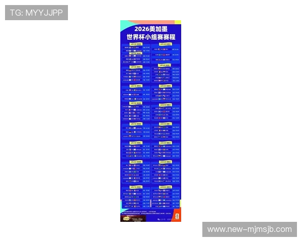 2026年世界杯沙特对阵乌拉圭比赛直播平台推荐及赛事详细信息分析 2026年世界杯沙特对阵乌拉圭比赛直播平台推荐及赛事详细信息分析