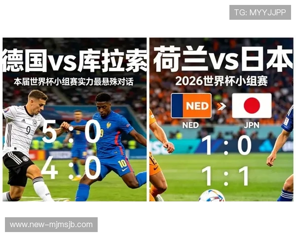 2026年世界杯荷兰VS日本比赛前的观众购票指南与现场观赛注意事项 2026年世界杯荷兰VS日本比赛前的观众购票指南与现场观赛注意事项